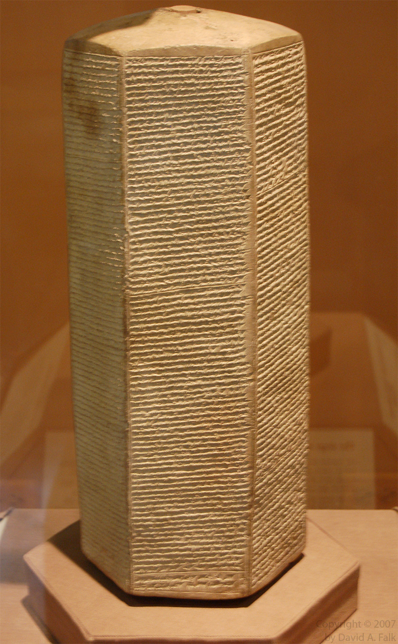 A Sennacherib Historical Prisms that documented the siege of Jerusalem.